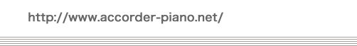 http://www.accorder-piano.net/